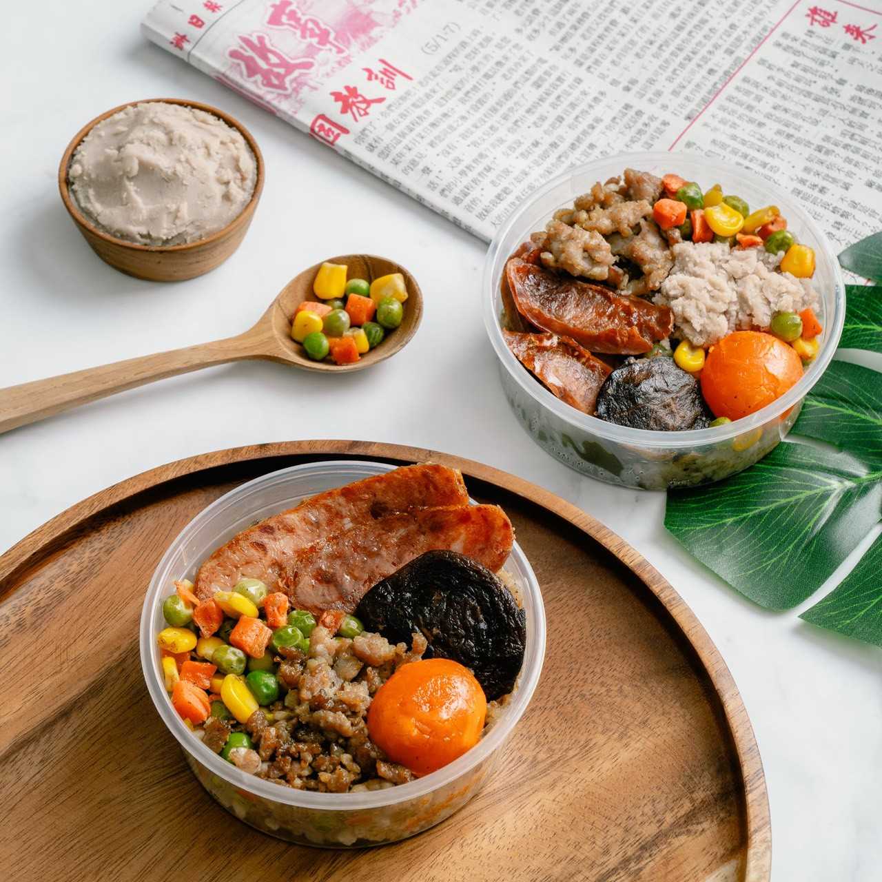 Bajangmasai - บะจ่างหมูสับ เผือก