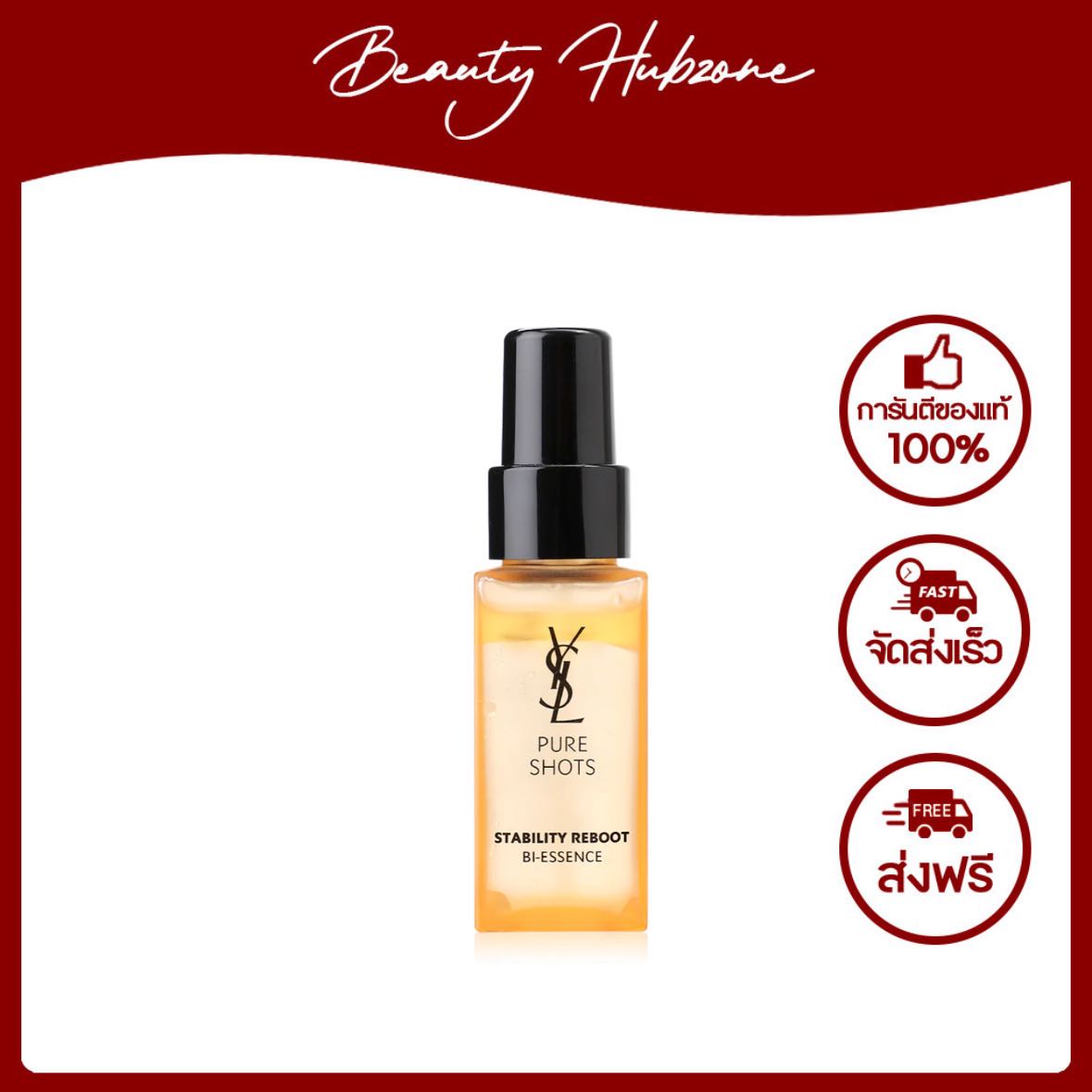 YSL Pure Shots Stability Reboot Bi-Essence 30 ml