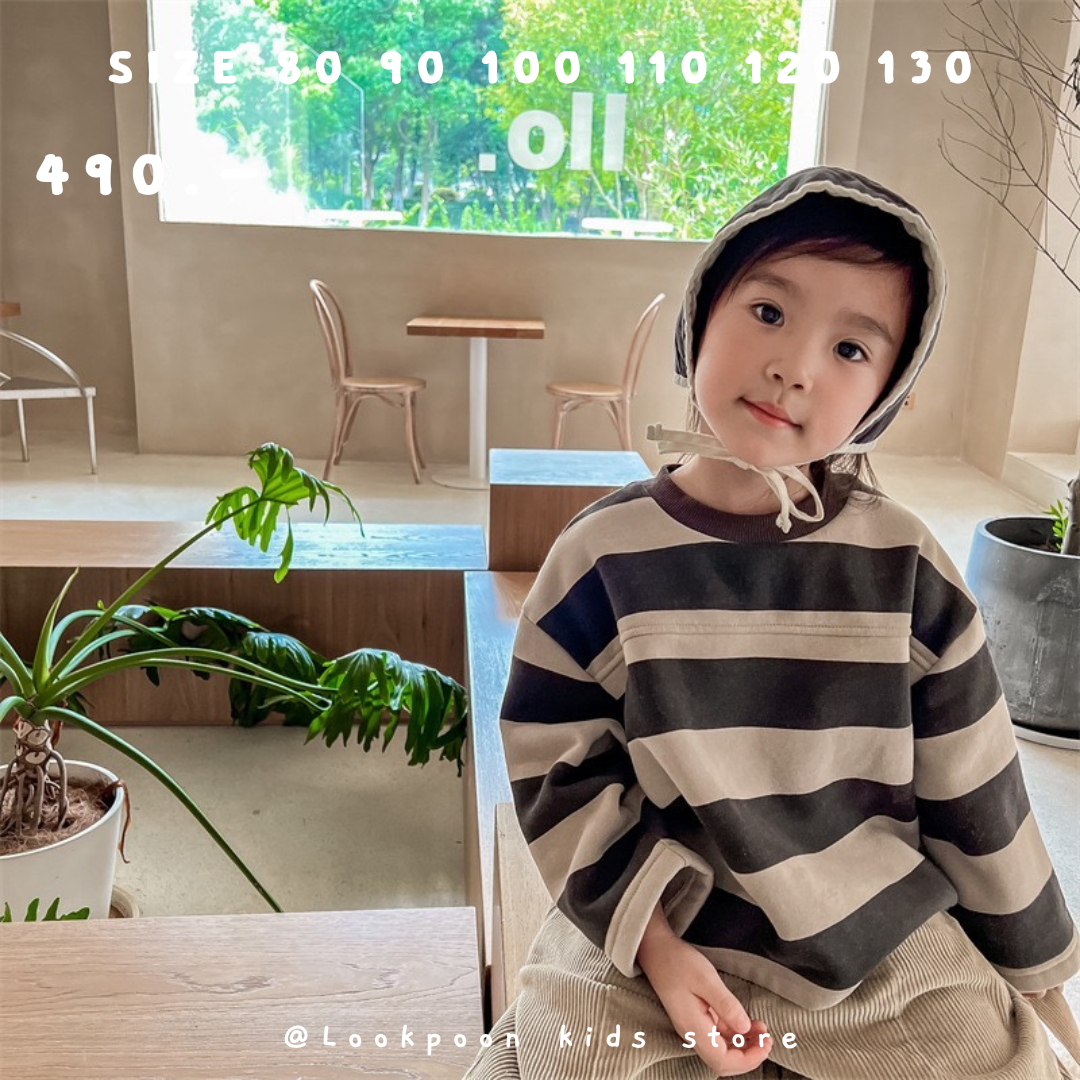 Winter❄️ Striped Sweatshirt เสื้อกันหนาวลายขวาง