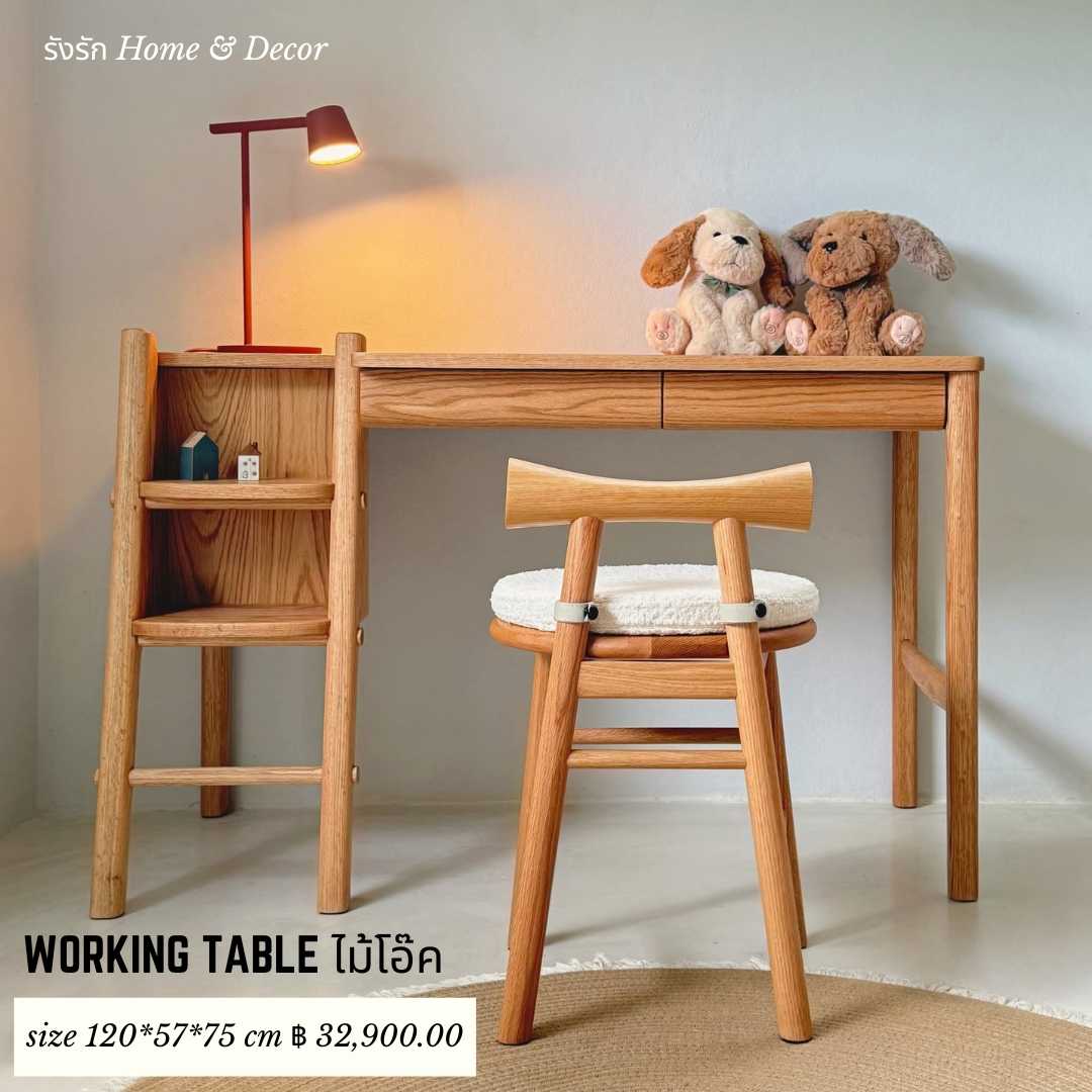 WORKING TABLE-11