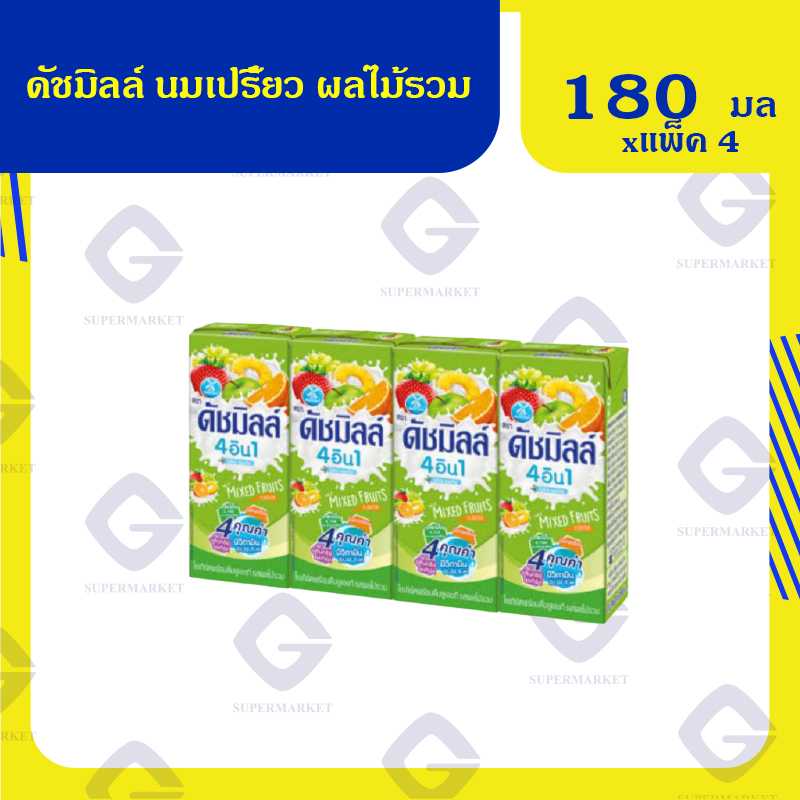 ดัชมิลล์ นมเปรี้ยว ผลไม้รวม 180มล. x 4กล่อง (20-26-02-01),8851717049033(07)