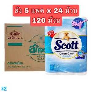 กระดาษชำระ Scott Clean Care แป้งเด็ก 24 (ม้วน) ลัง