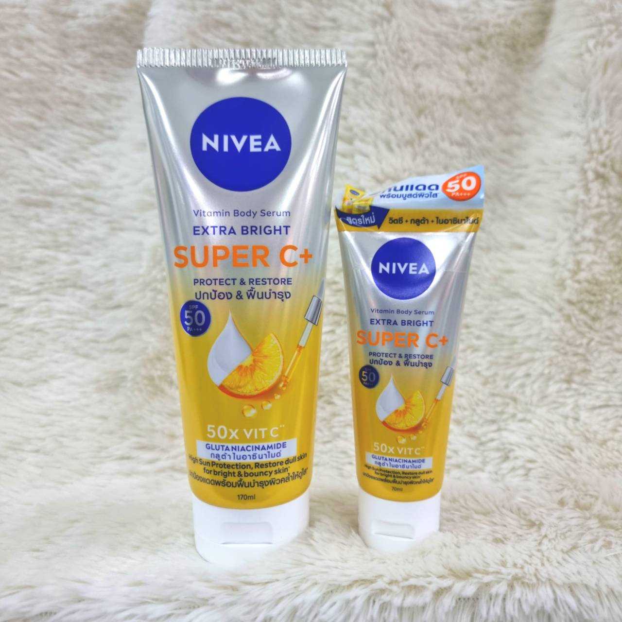 nivea extra bright superc+ vitamin serum