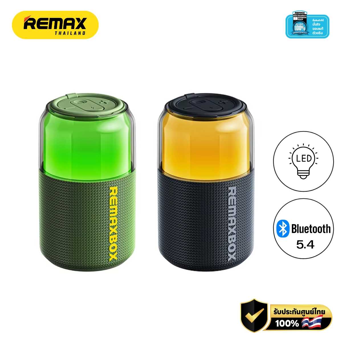 Speaker Party Light RB-M21 (Black) - ลำโพงบลูทูธ Remax