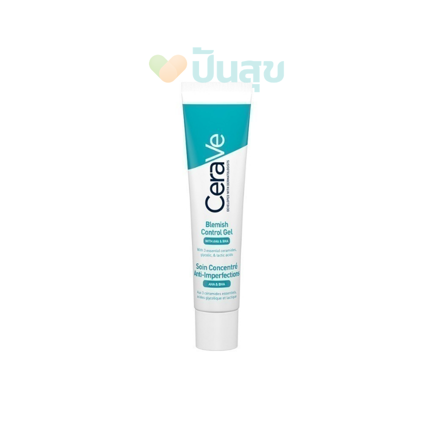 CeraVe Blemish Control Gel บำรุงผิวหน้า สูตรสำหรับผิวเป็นสิวง่าย 40 ml.