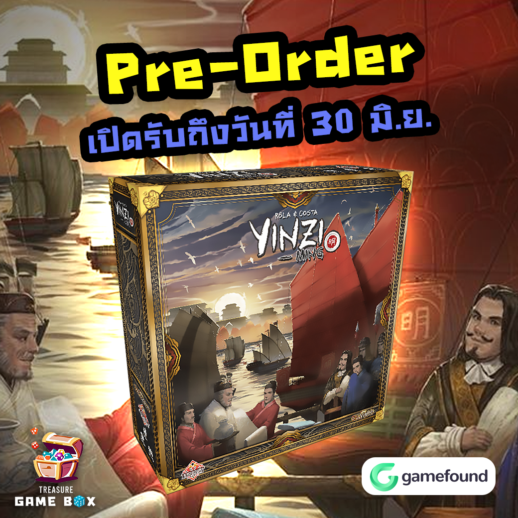 Yinzi Ming Gamefound edition (ENG) [Pre-order มัดจำ 50%] [Board Game แท้]