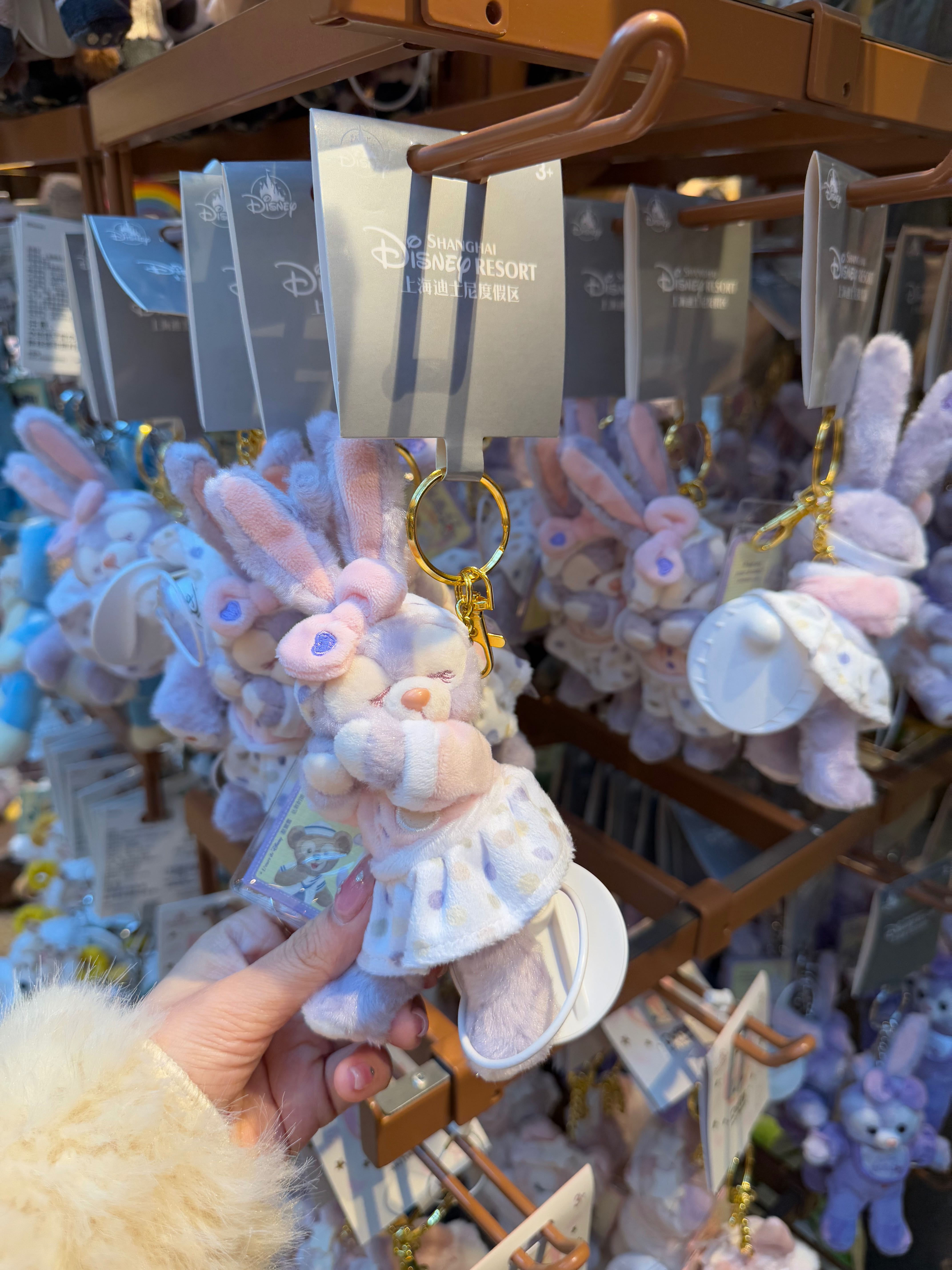 (พร้อมส่ง) พวงกุญแจ Disneyland shanghai