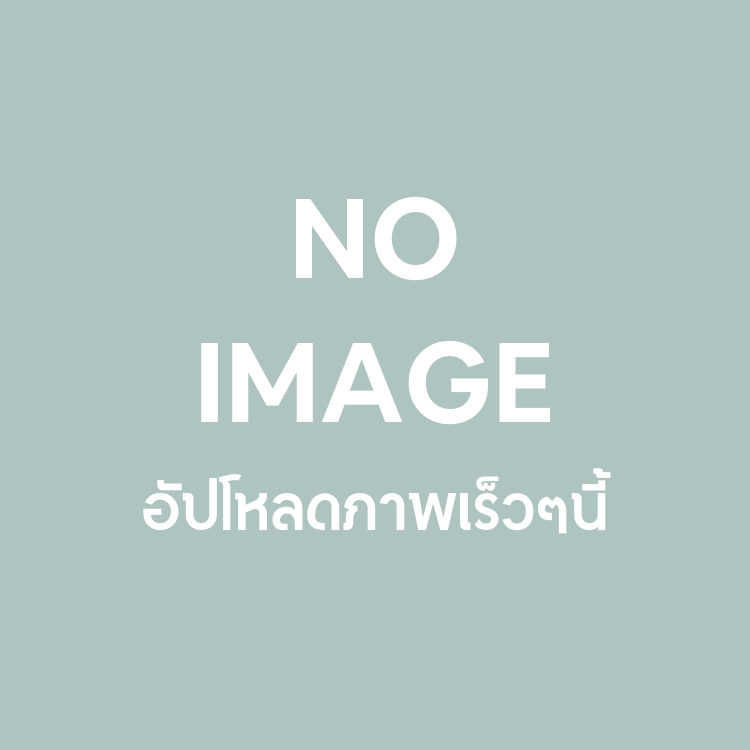 PK-771 (มุกน้ำ) 1 กก.
