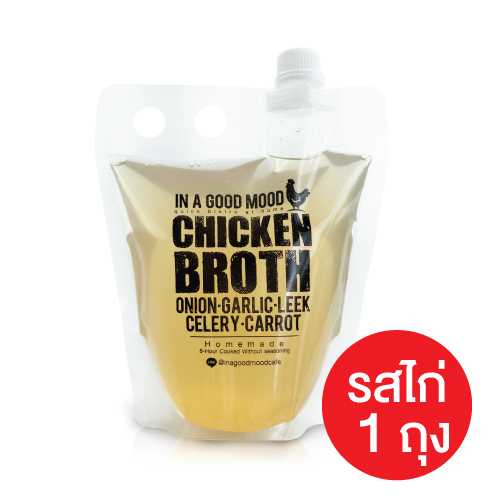 น้ำสต๊อกไก่ 1 ถุง