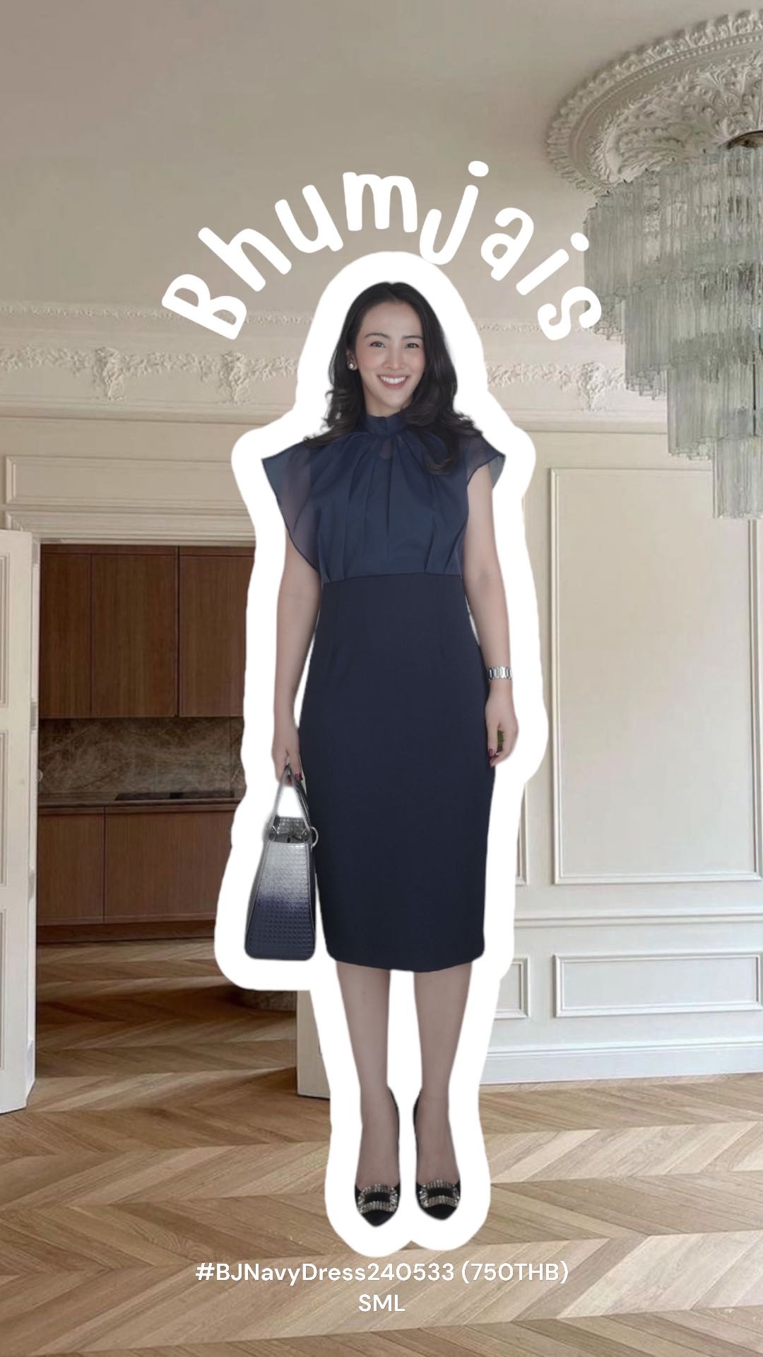 #BJNavyDress240533 (750THB)