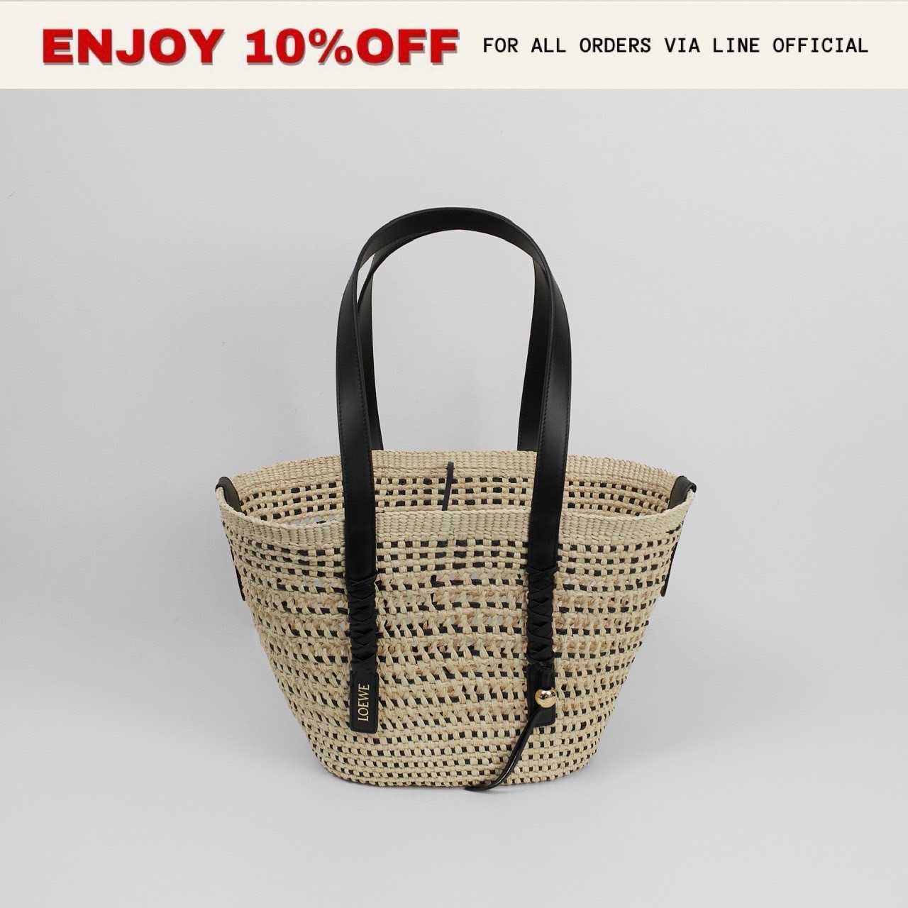NEW! LOEWE Medium Braid Basket In Iraca Palm And Calfskin สี Natural/Black  | Bag