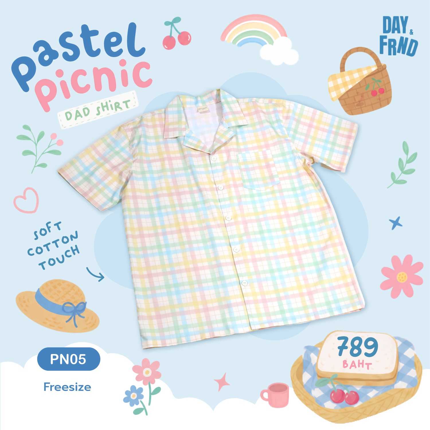 (พร้อมส่ง) Pastel Picnic Dad Shirt PN05