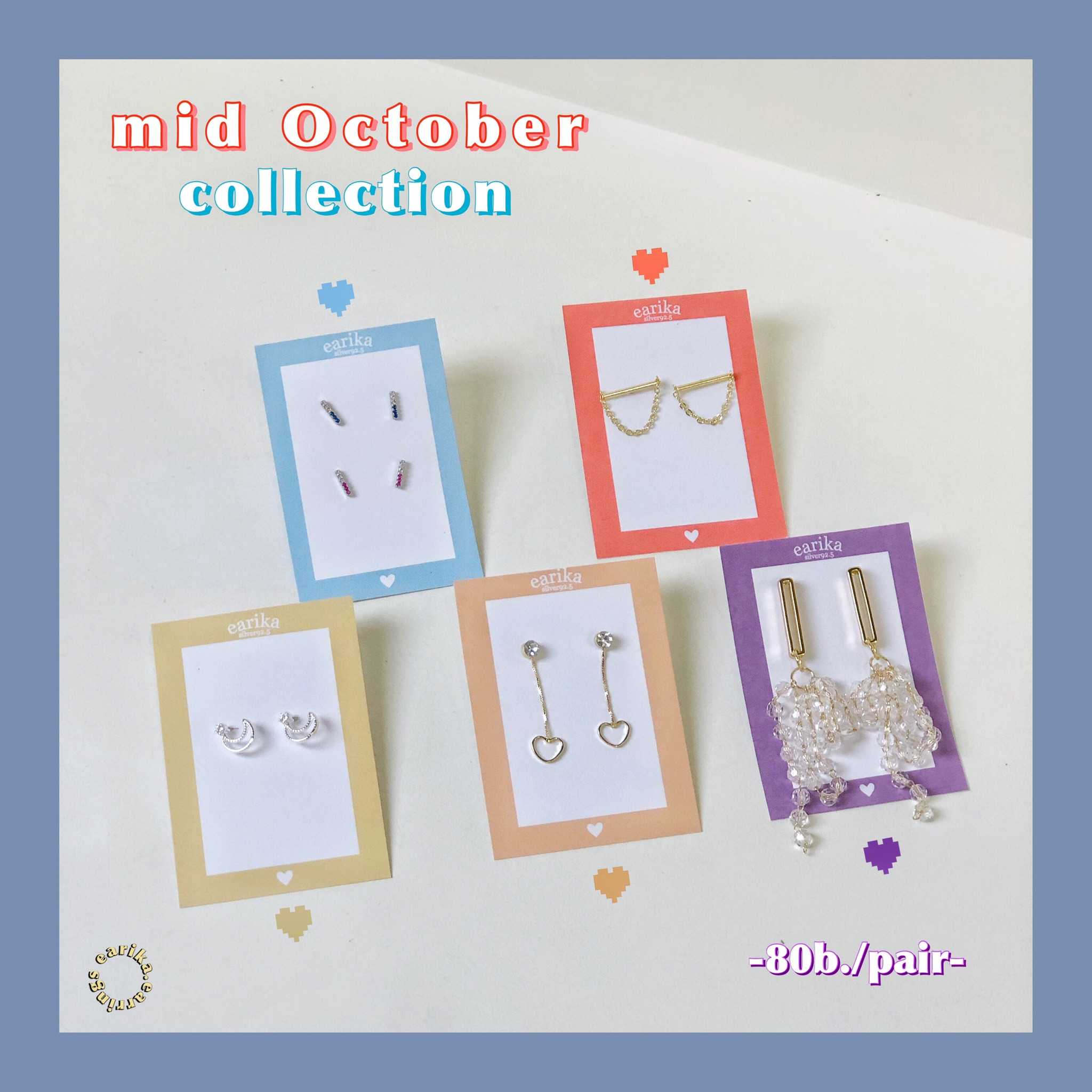 earika.earrings - ต่างหูเงินแท้ S92.5 คอลเลคชั่นกลางเดือนตุลาคม (2) เหมาะสำหรับผิวแพ้ง่าย
