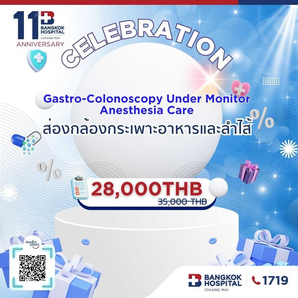 11th Gastro-Colonoscopy not include pathology Price 28,000 THB