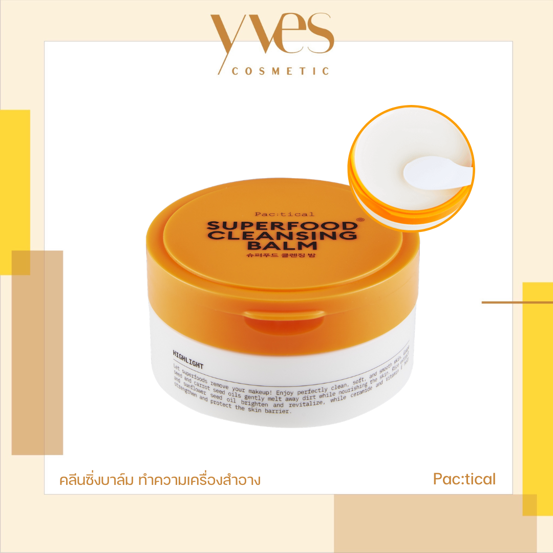 Pac:tical Superfood Cleansing Balm 100ml