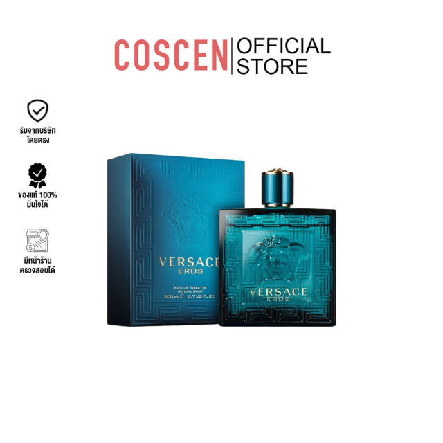 versace eros edt sp 200 ml