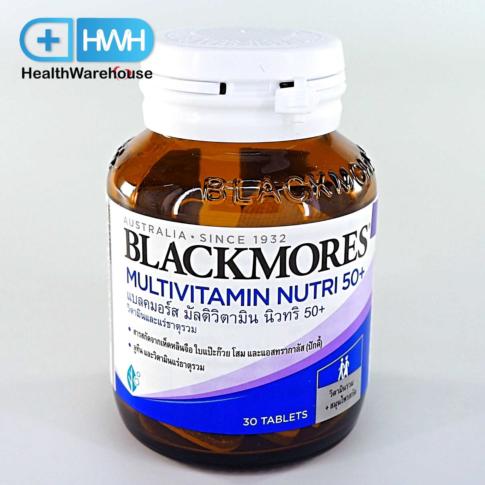 Blackmores Multivitamin Nutri 50+ 30 เม็ด แบลคมอร์ส มัลติวิตามิน นิวทริ 50+ 30 เม็ด