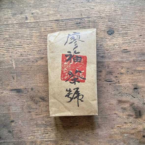 Liao Fu Hao (Hong Kong) ปี 1980