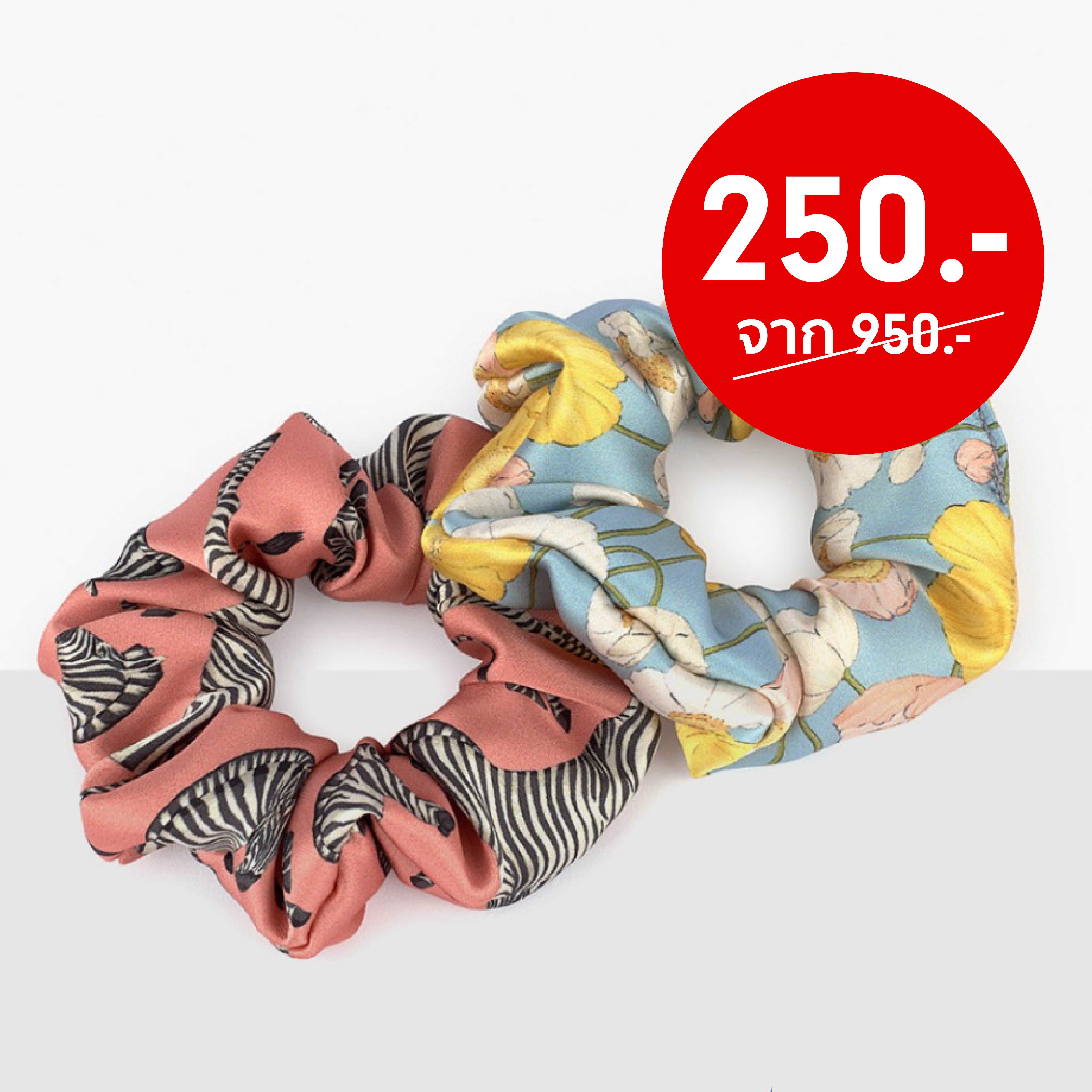 Zebra & Alicia Hair Scrunchies