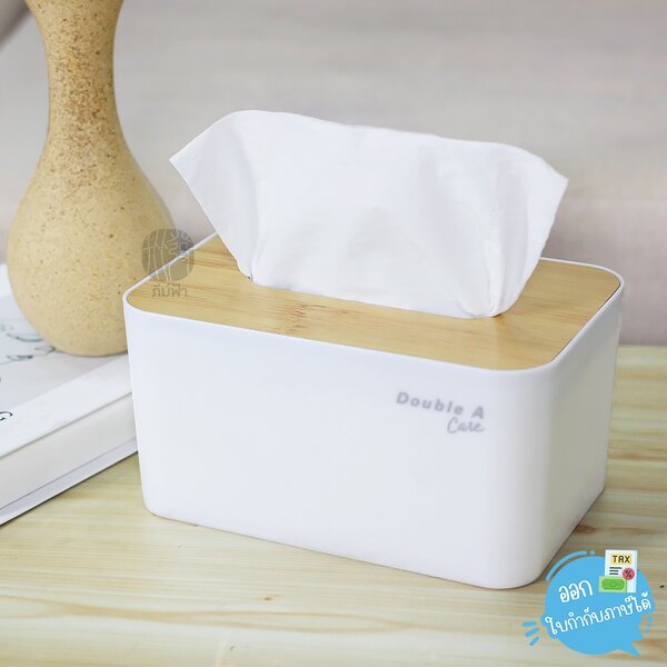 [Gift] Double A Care กล่องทิชชู่ Tissue Case ขนาด 12x18x9.3 ซม. (สินค้าเพื่อสมนาคุณ)