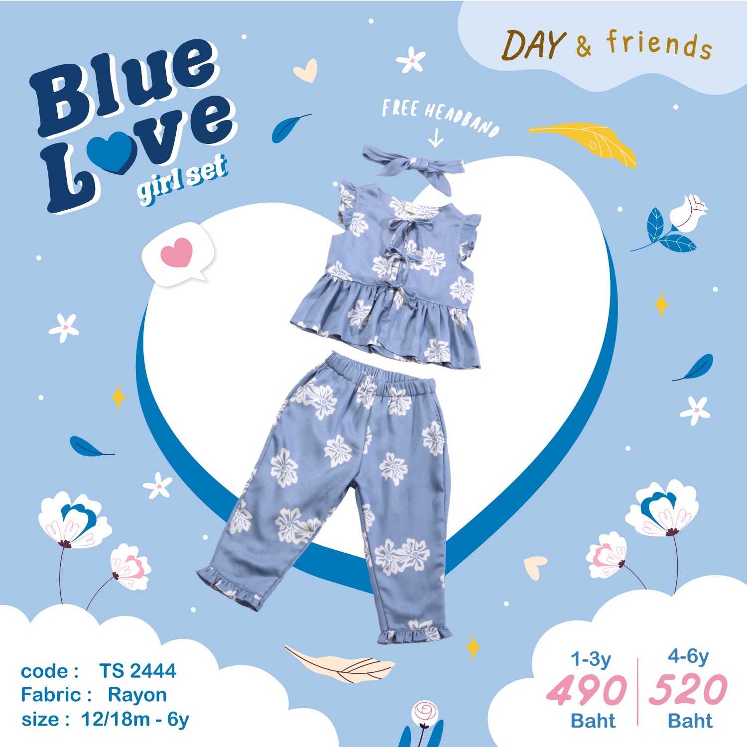 Blue Love girl set (พร้อมส่ง)