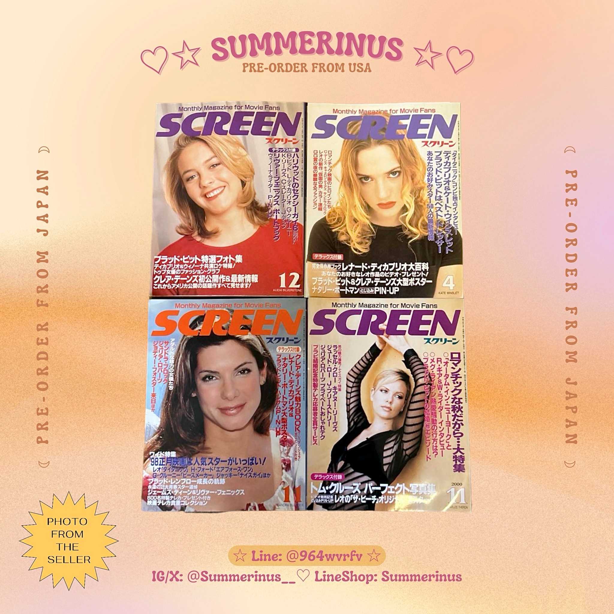 Screen 4 Magazines (Japanese) 🌞 Alicia-Kate-Sandra-Charlize