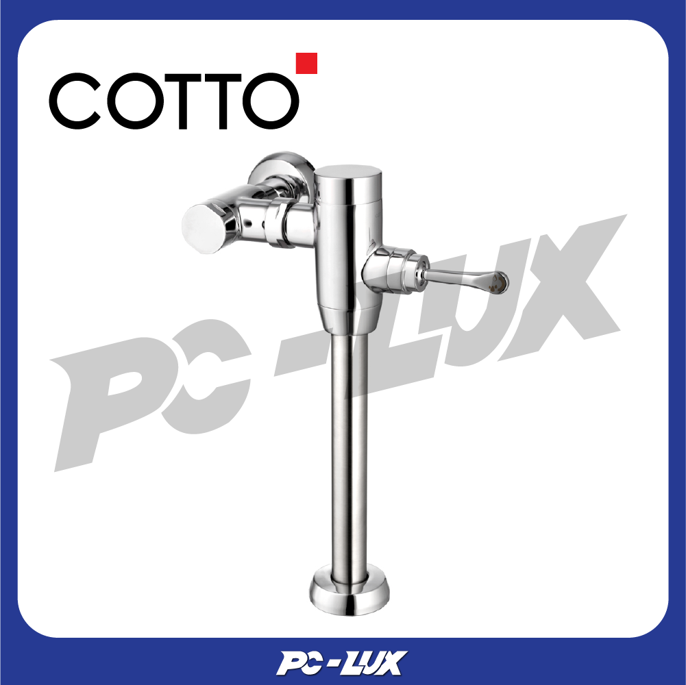 COTTO ฟลัชวาล์วโถสุขภัณฑ์มีล็อคในตัวชนิด TOP INLET รุ่น CT457XNS