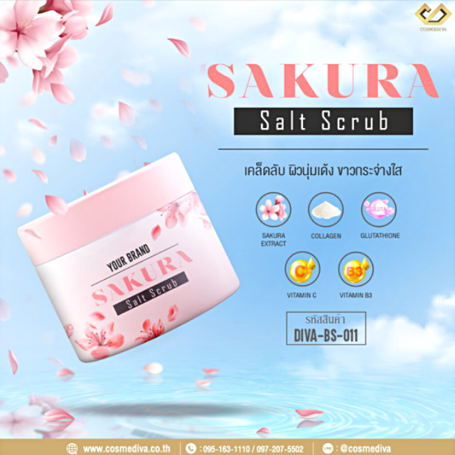 DIVA-BS-011 Sakura Salt Scrub (สครับเกลือ)