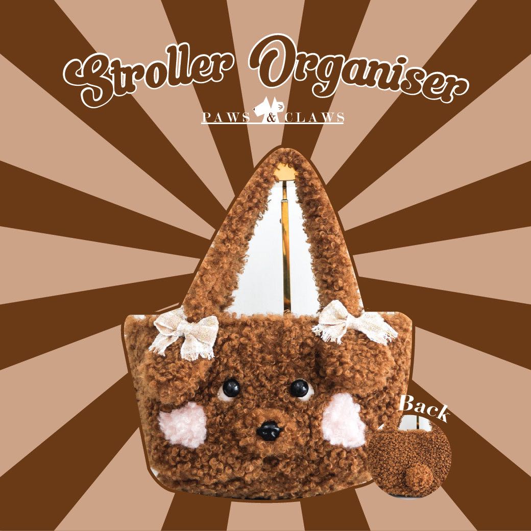 Poodle Stroller organizer(Chestnut)