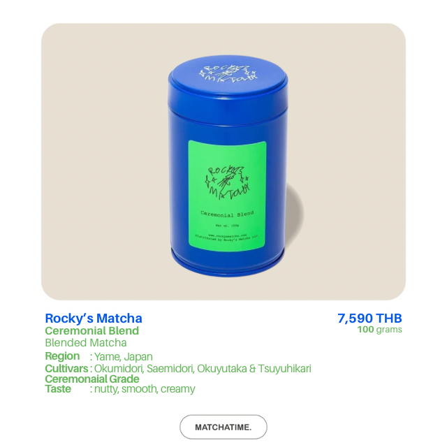 ROCKY'S MATCHA CEREMONIAL BLEND MATCHA 100G