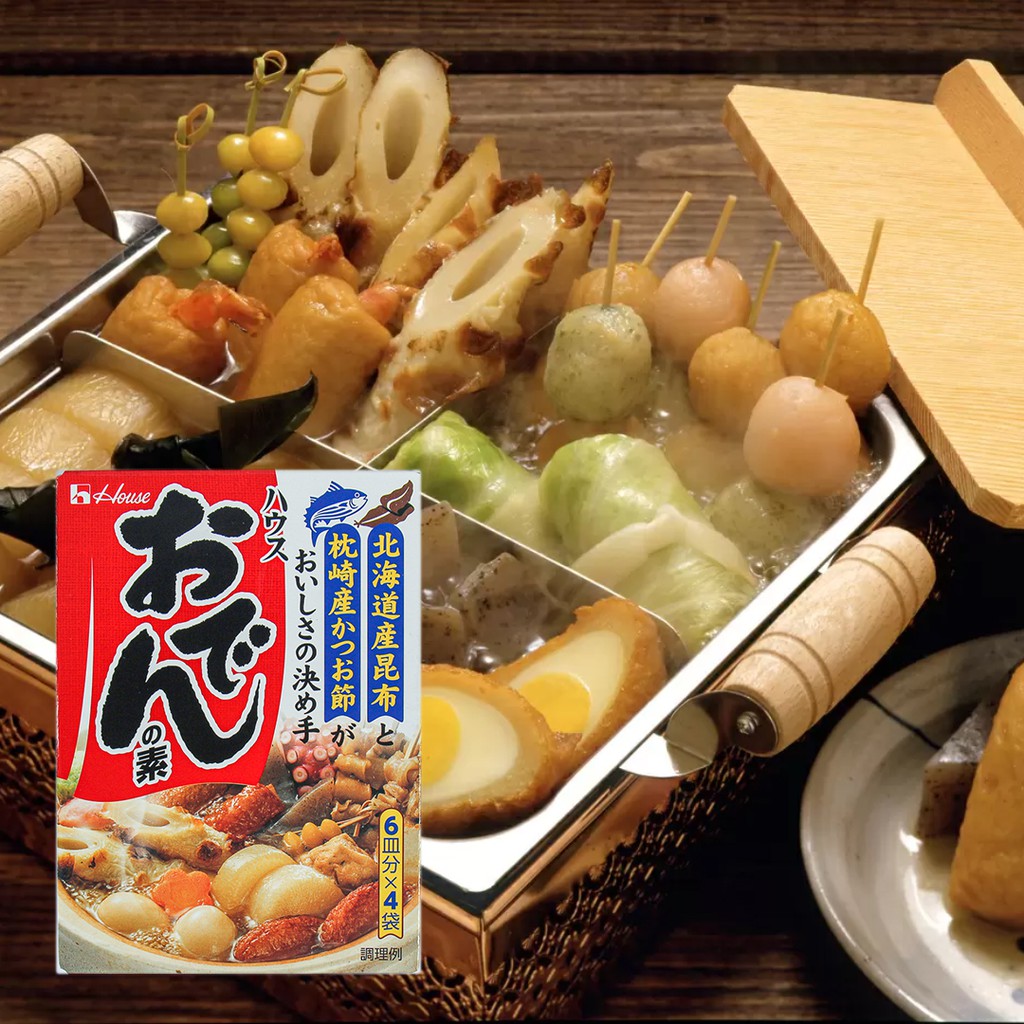 เฮ้าส์ ฟู้ดส์ ซุปผงสำหรับทำโอเด้ง ขนาด 77.2 ก. - House Foods Oden no Moto (DI-HUS-4248)