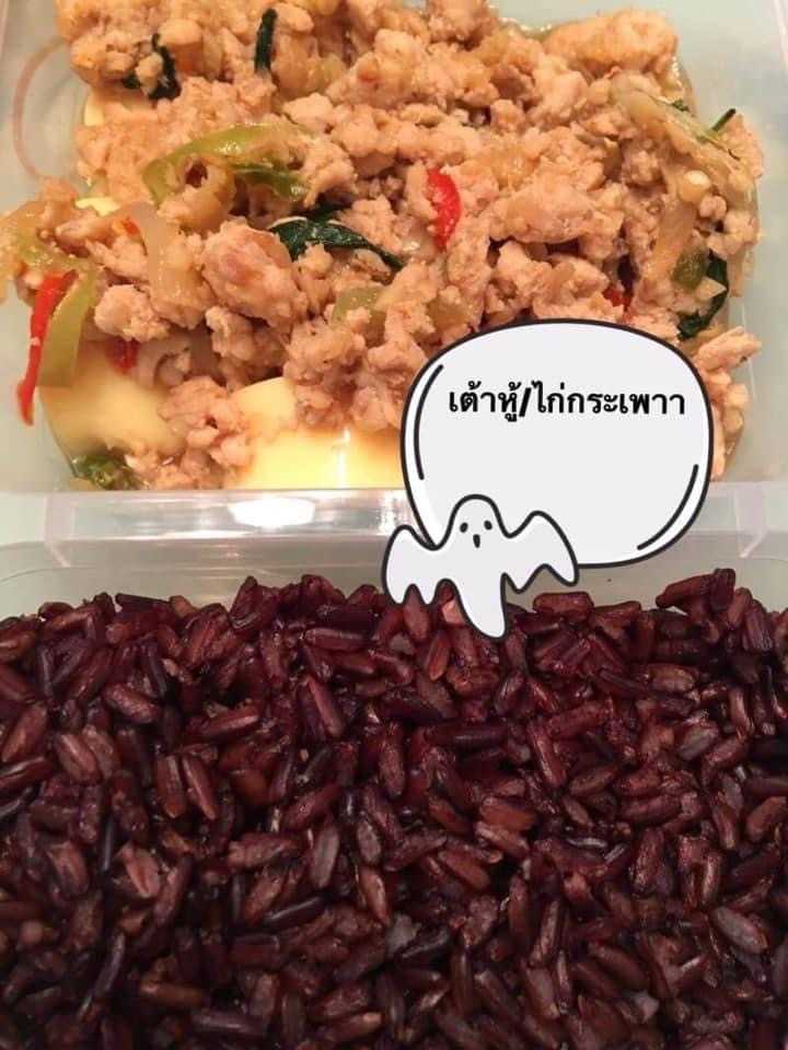 ครัวคุณหมู - เต้าหู้ไข่+ราดกะเพราไก่สับ กับล้วน