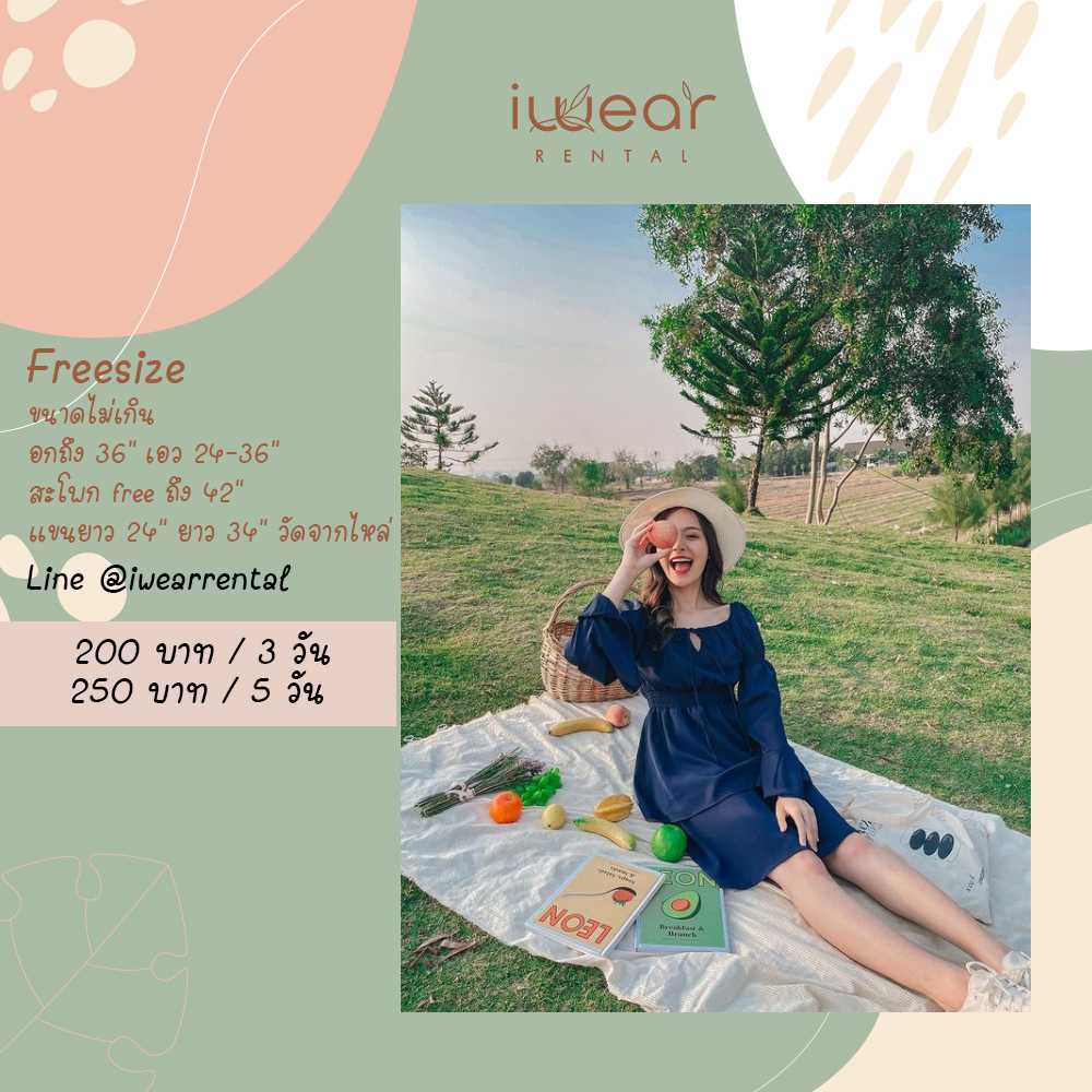 Cozy Dress  สีน้ำเงิน Freesize / Labelle