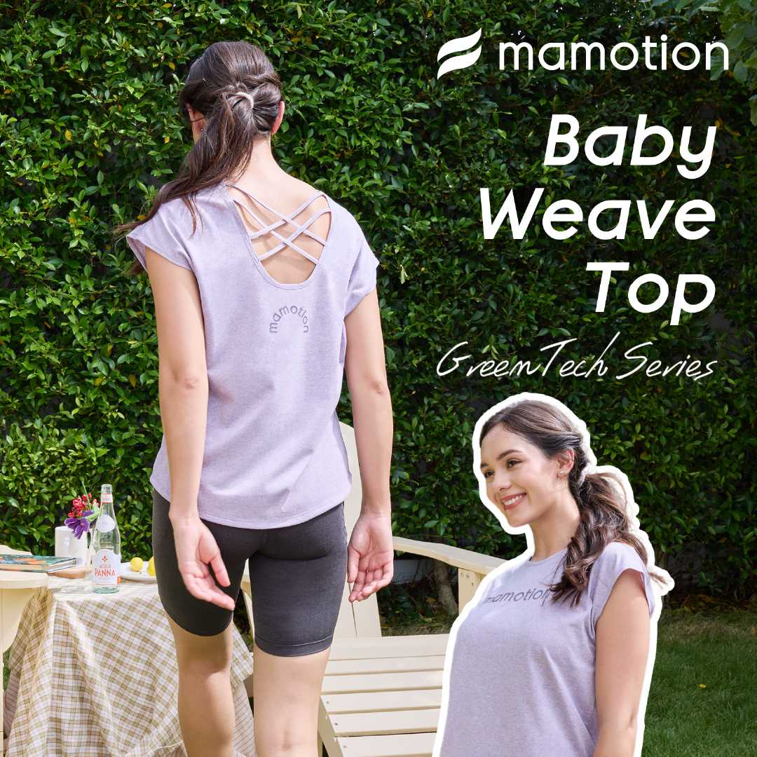 เสื้อ Mamotion Baby Weave Top ~ GreenTech Series (รุ่น กรีนเทค)