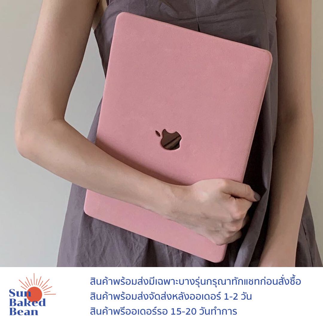 Pink Velvet MacBook Case