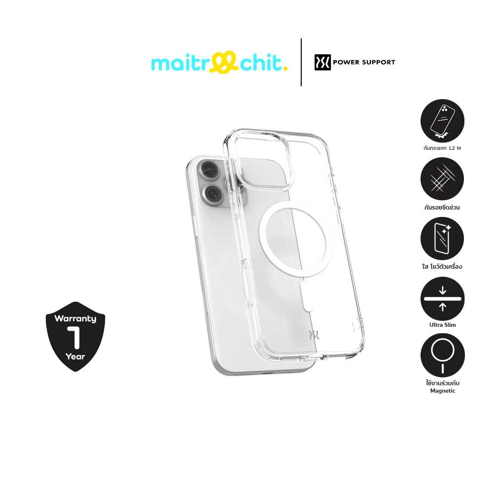 Power Support รุ่น Air Jacket Mag Hybrid เคสสำหรับ iPhone 16 / 16 Plus / 16 Pro / 16 Pro Max