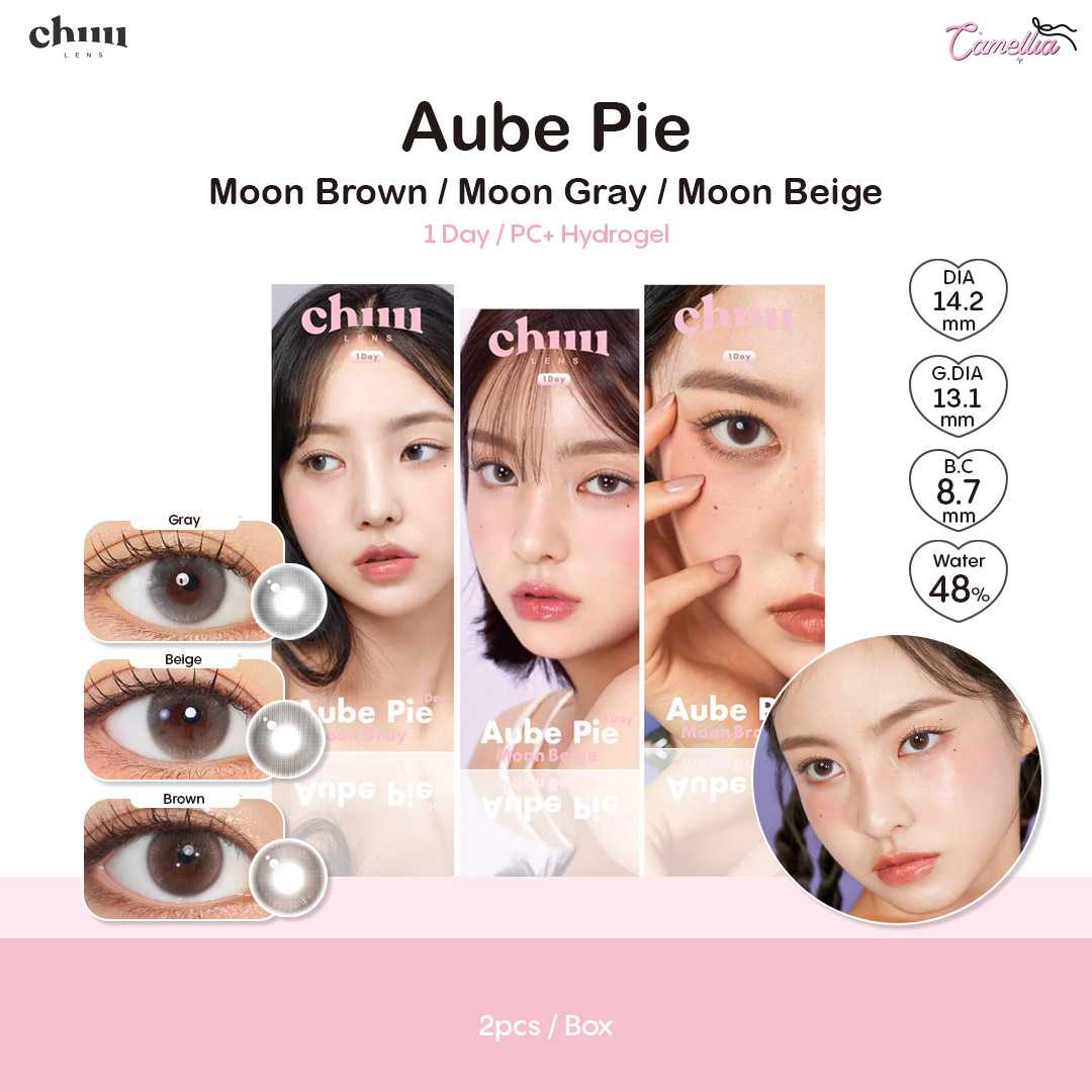 Chuu lens รุ่น Aube Pie 1DAY💖 คอนแทคเลนส์เกาหลีรายวัน 1 กล่องมี 5 คู่