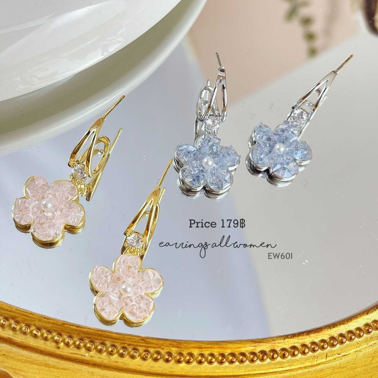 EW060I ต่างหูดอกไม้สีฟ้า สีชมพู