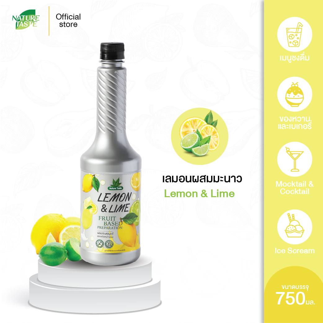 Lemon & Lime 750ml x 12bottles