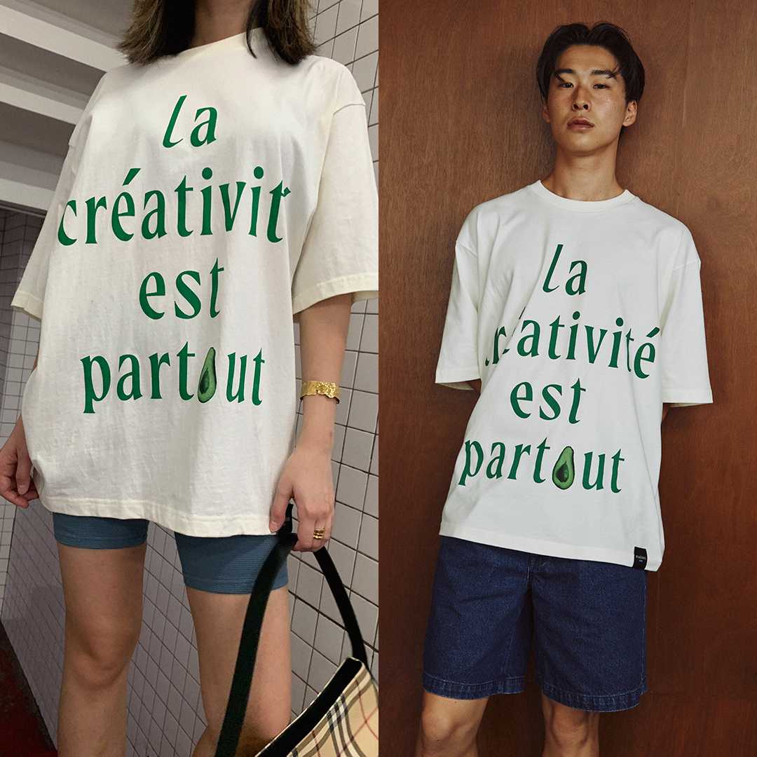 maison KEEPS | la créativité Tee | Unisex | เสื้อยืด ทรง oversized ผ้านุ่มพิเศษ