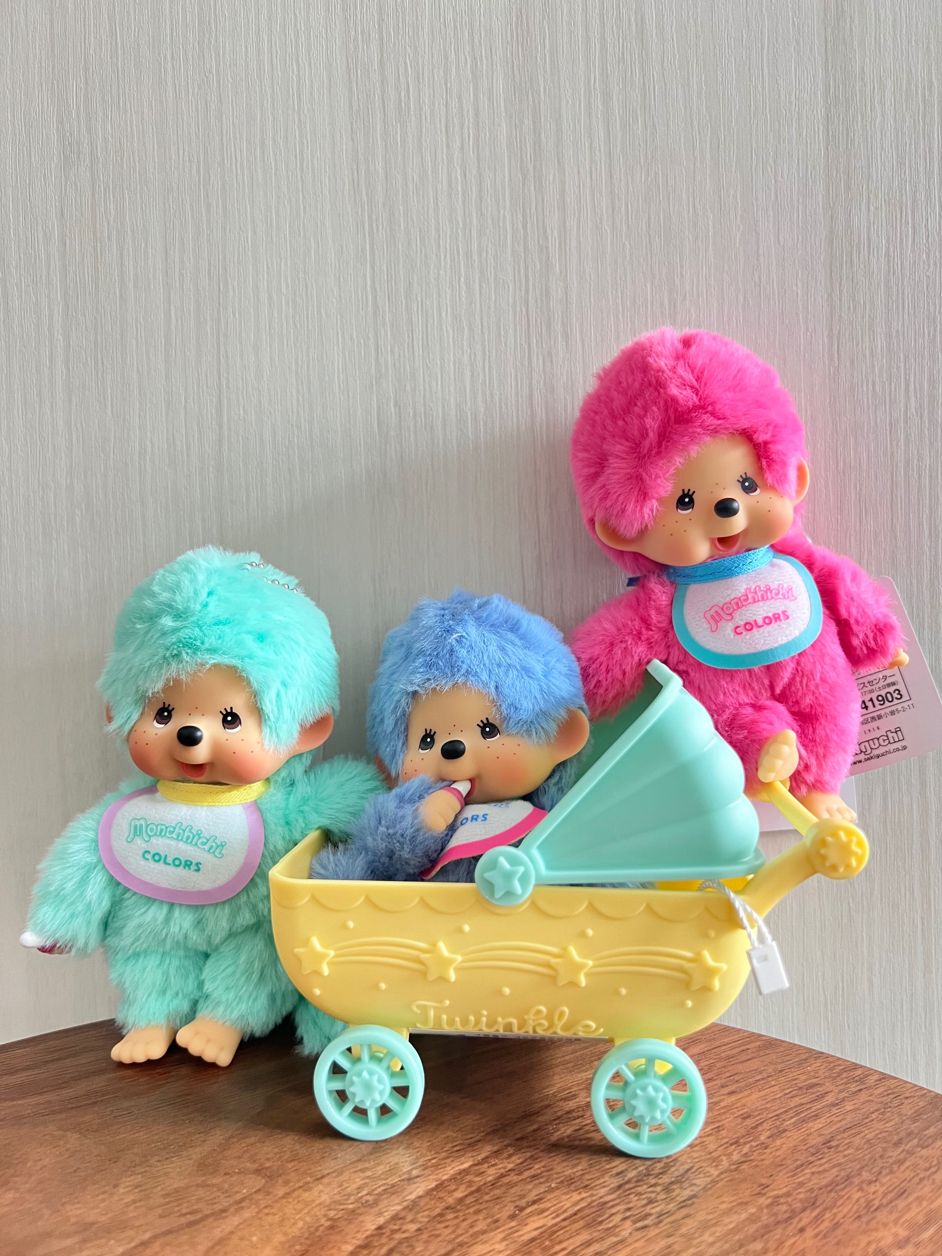  Sekiguchi Monchhichi Colors Keychain ‎5.5 x 8.5 x 13.5 cm; 40 g