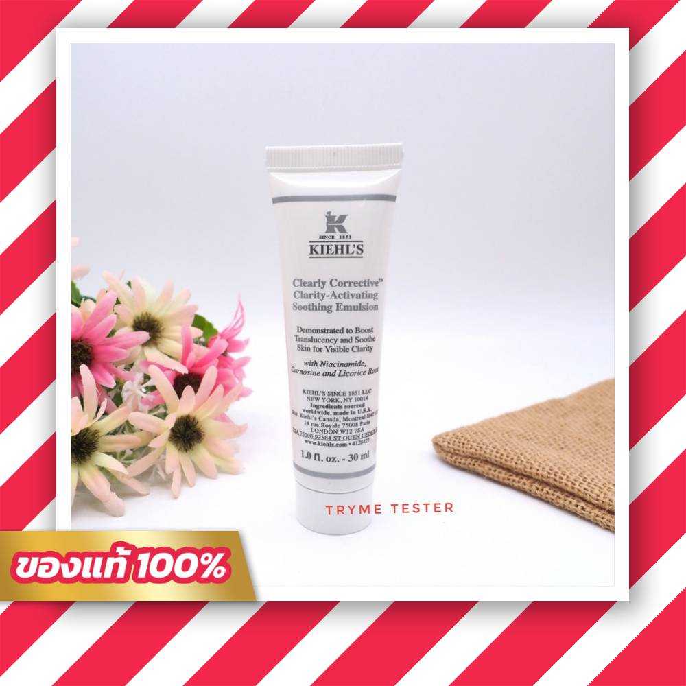 ฉลากไทย KiehI's Clearly Corrective Clarity-Activating Soothing Emulsion 30ml.