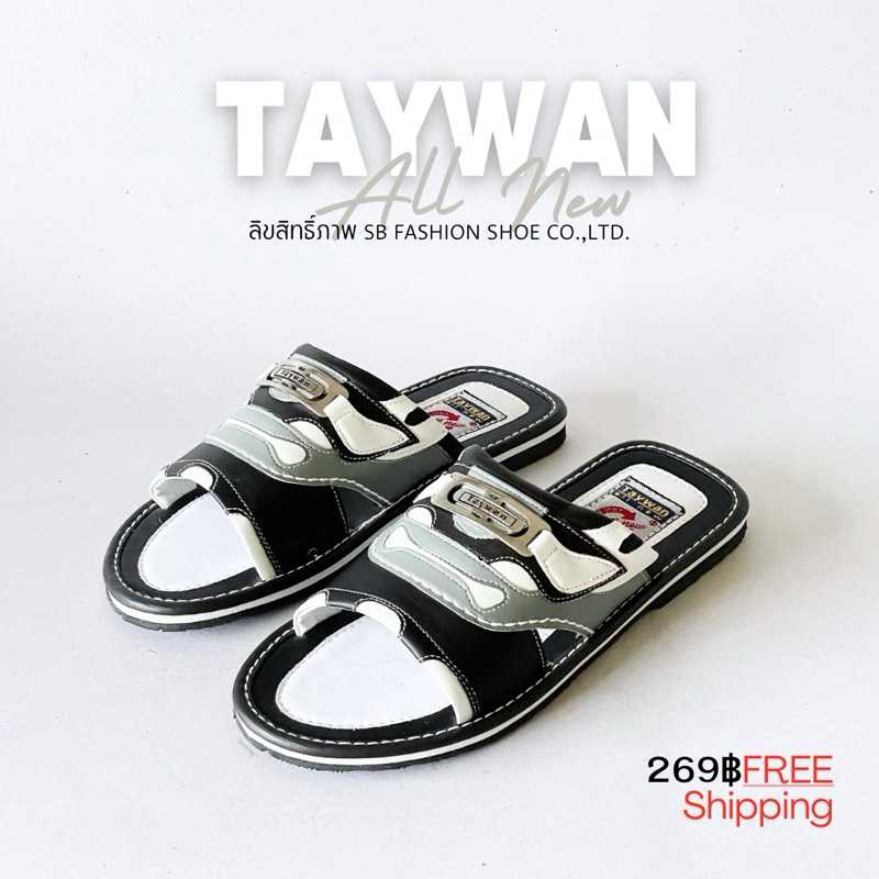 พื้นบาง Taywan 923 Smile สีเทา รองเท้าแตะ ผู้ชาย  Size 40-45