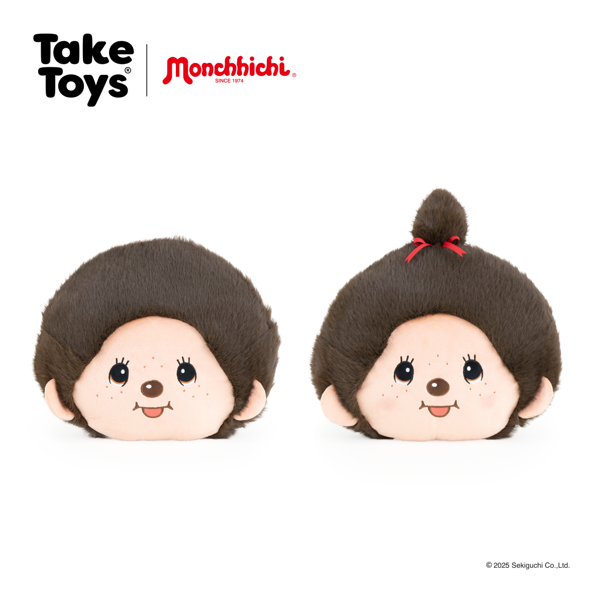 Monchhichi Face Cushion - หมอนอิงมอนชิชิ