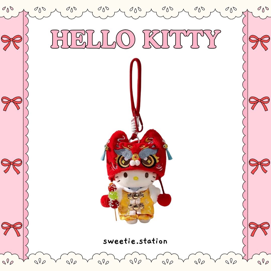 (พรีออเดอร์) พวงกุญแจ Kitty CNY 2026-สิงโตกี่เพ้าเหลือง