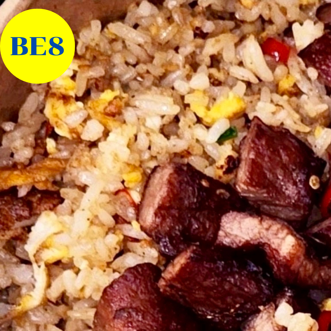 ข้าวคั่วไข่ขยี้ใส่เนื้อแดดเดียว