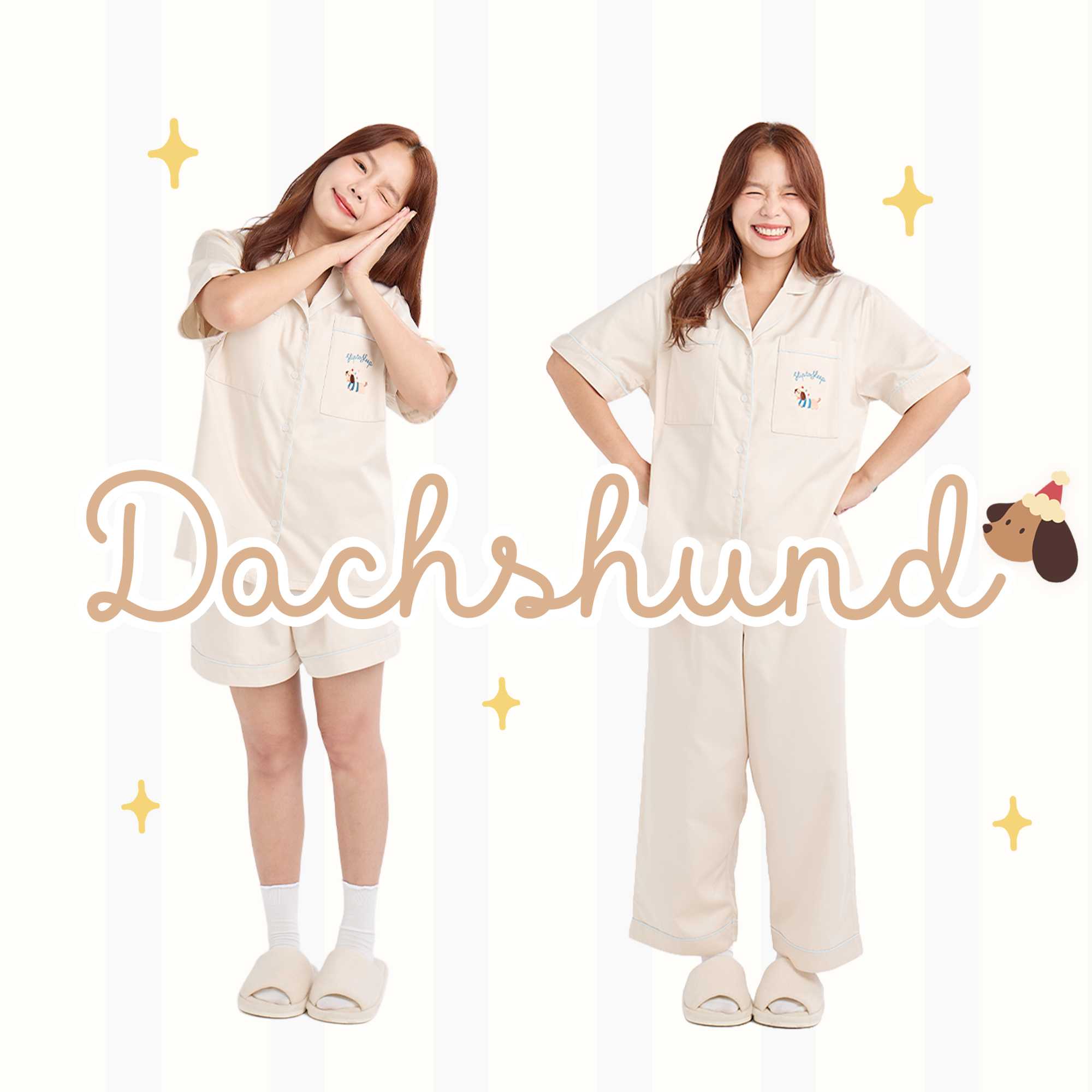 SliptoSleep ชุดนอนโนบรา - Dachshund Set