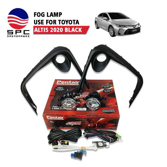 ไฟตัดหมอก/สปอร์ตไลท์ รุ่น ALTIS 2020 รุ่นฝาดำ