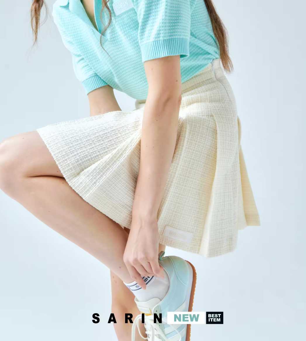 SARIN Mulberry Skirt