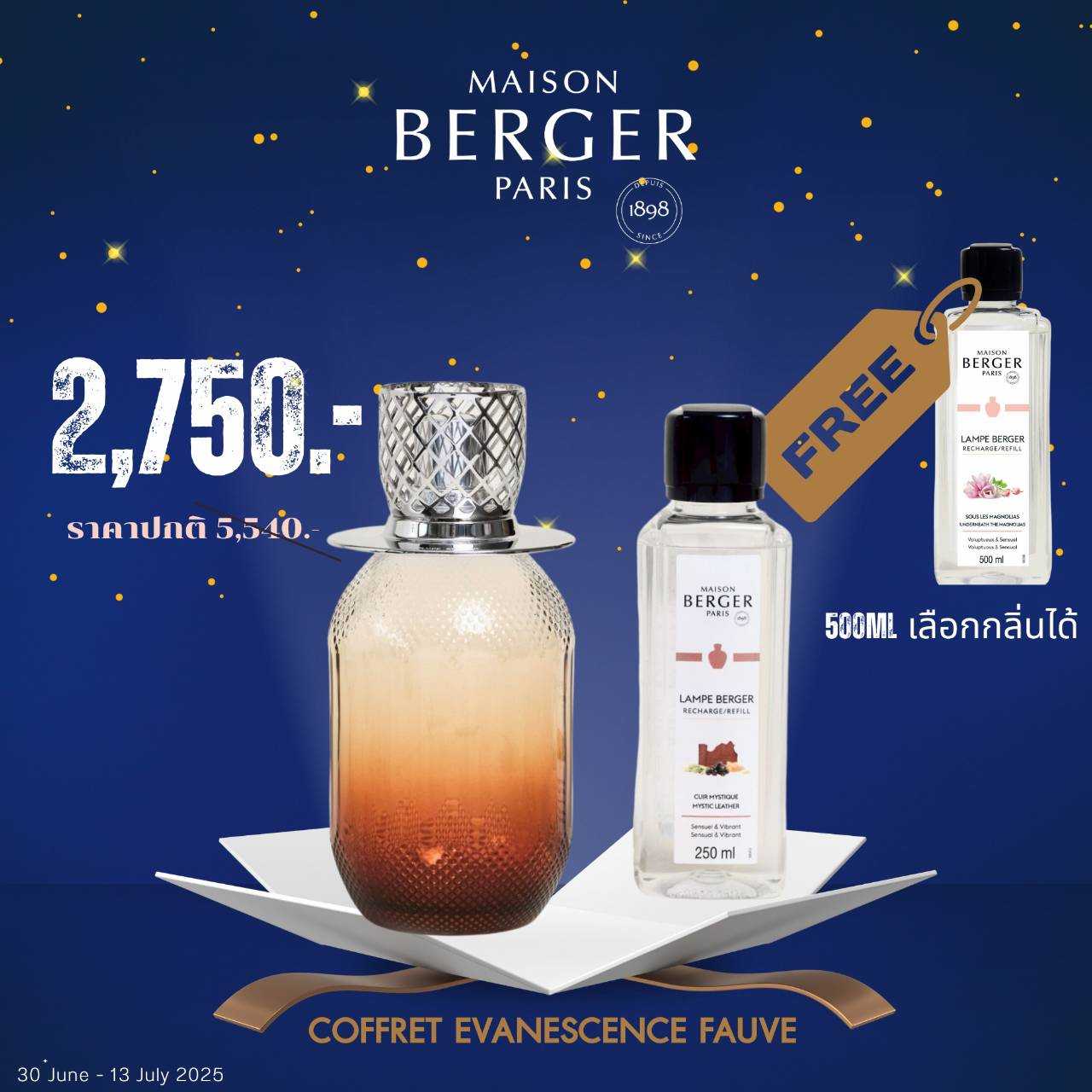 Coffret  EVANESCENCE  FAUVE